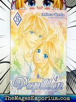 Papillon Vol 2 - The Mage's Emporium Del Rey 2501 BackInStock UPDATEMETA Used English Manga Japanese Style Comic Book