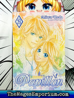 Papillon Vol 2 - The Mage's Emporium Del Rey 2404 BIS6 description Used English Manga Japanese Style Comic Book