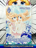 Papillon Vol 4 - The Mage's Emporium The Mage's Emporium 2404 alltags BIS6 Used English Manga Japanese Style Comic Book