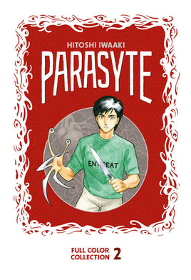 Parasyte Color Collector's Hardcover Volume 02 (Mature) Brand New - The Mage's Emporium The Multiverse Shopify Collective The Multiverse Used English Manga Japanese Style Comic Book
