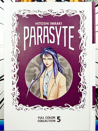 Parasyte Full Color Collection Vol 5 - The Mage's Emporium Kodansha alltags description missing author Used English Manga Japanese Style Comic Book