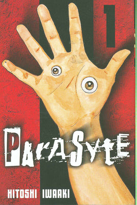 PARASYTE GN VOL 01 (OF 8) Brand New - The Mage's Emporium The Multiverse Shopify Collective The Multiverse Used English Manga Japanese Style Comic Book