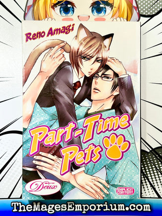 Part - Time Pets - The Mage's Emporium Deux 2408 UPDATEMETA Used English Manga Japanese Style Comic Book