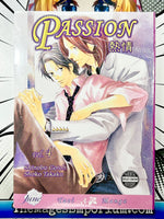 Passion Vol 4 - The Mage's Emporium June 2408 BackInStock UPDATEMETA Used English Manga Japanese Style Comic Book