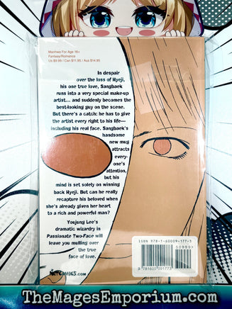 Passionate Two - Face Vol 1 - The Mage's Emporium Net Comics 2412 UPDATEMETA Used English Manga Japanese Style Comic Book