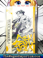 Peace Maker Kurogane Vol 02 - The Mage's Emporium ADV Manga 2412 BackInStock UPDATEMETA Used English Manga Japanese Style Comic Book