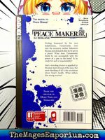 Peace Maker Kurogane Vol 3 - The Mage's Emporium ADV Manga outofstock UPDATEMETA Used English Manga Japanese Style Comic Book