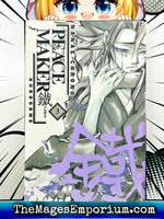 Peace Maker Kurogane Vol 3 - The Mage's Emporium ADV 2404 alltags description Used English Manga Japanese Style Comic Book