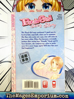 Peach Girl Sae's Story Vol 2 - The Mage's Emporium Tokyopop 2501 Used English Manga Japanese Style Comic Book
