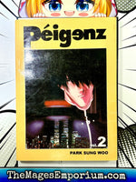 Peigenz Vol 2 - The Mage's Emporium Comics One 2410 BackInStock UPDATEMETA Used English Manga Japanese Style Comic Book