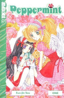 Peppermint Vol 1 - The Mage's Emporium Tokyopop 2409 UPDATEMETA Used English Manga Japanese Style Comic Book