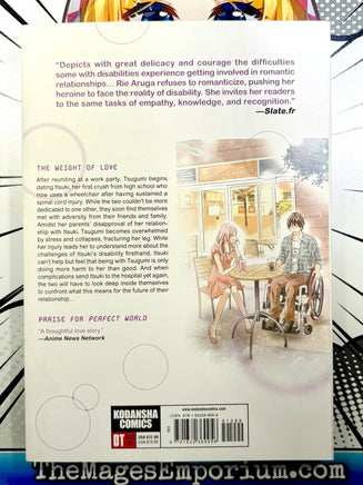 Perfect World Vol 3 - The Mage's Emporium Kodansha outofstock UPDATEMETA Used English Manga Japanese Style Comic Book