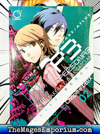 Persona 3 Vol 2 - The Mage's Emporium Udon 2409 UPDATEMETA Used English Manga Japanese Style Comic Book