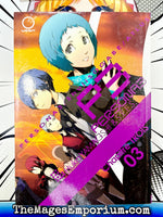 Persona 3 Vol 3 - The Mage's Emporium Udon 2409 UPDATEMETA Used English Manga Japanese Style Comic Book