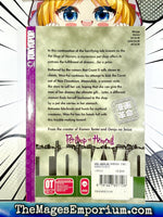 Pet Shop of Horrors: Tokyo Vol 2 - The Mage's Emporium Tokyopop 2501 UPDATEMETA Used English Manga Japanese Style Comic Book