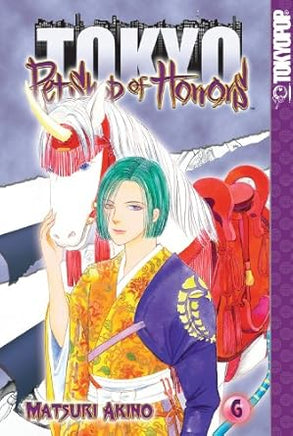 Pet Shop of Horrors Tokyo Vol 6 - The Mage's Emporium Tokyopop outofstock updateage updateauthor Used English Manga Japanese Style Comic Book