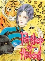 Pet Shop of Horrors Vol 3 - The Mage's Emporium Tokyopop 2501 updateage updateauthor Used English Manga Japanese Style Comic Book