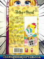 Pet Shop of Horrors Vol 3 - The Mage's Emporium Tokyopop 2501 updateage updateauthor Used English Manga Japanese Style Comic Book