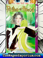 PetShop of Horrors Vol 1 - The Mage's Emporium Tokyopop 2409 BackInStock UPDATEMETA Used English Manga Japanese Style Comic Book