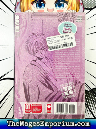 Phantom Dream Vol 1 - The Mage's Emporium Tokyopop 2408 BackInStock UPDATEMETA Used English Manga Japanese Style Comic Book