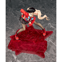 Phat! Company: Persona 5 Dancing In Starlight - Ann Takamaki 1/7 Scale Figure - The Mage's Emporium Shumi Toys & Gifts Shopify Collective Shumi Toys & Gifts Used English 1/7 Scale Figure Japanese Style Comic Book