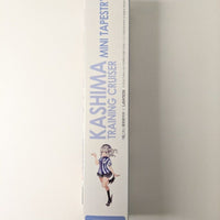 Kashima Kantai Collection Kancolle Mini Tapestry Lawson Collab