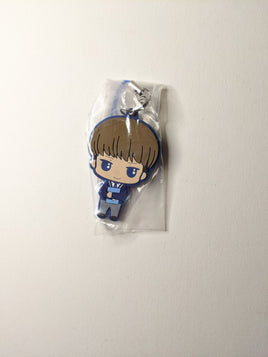 Hisashi Watanabe Ace of Diamond Rubber Strap