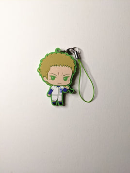 Shinji Kanemaru Ace of Diamond Rubber Strap