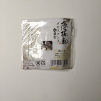 Toudou Heisuke Hakuouki Memo Stand