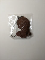 Naoto Kagami Laughing Under the Clouds Rubber Strap