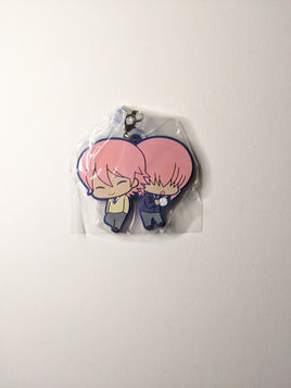 Haruichi Ryosuke Kominato Ace of Diamond Rubber Strap