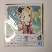 Nodoka Toyohama Rascal Does Not Dream of Bunny Girl Senpai Shikishi Art Board