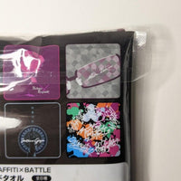 Maki Zenin Jujutsu Kaisen JJK Hand Towel