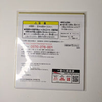 Nodoka Toyohama Rascal Does Not Dream of Bunny Girl Senpai Shikishi Art Board