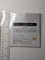 Loid Forger Spy x Family Fan Acrylic Keychain