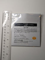 Bond Forger Spy x Family Fan Acrylic Keychain