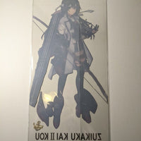 Zuikaku Kai II Kou Collection Kancolle Fleet Girls Clear Plastic Card/Poster