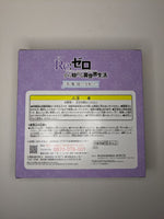 Rem & Ram Re:Zero Girls Who Landed in Winter Ichiban Kuji Prize E Bowl Dish