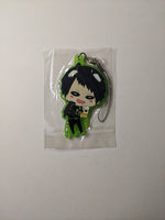 Yuki Aoi Dynamic Chord Rubber Strap