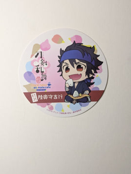 Mutsunokami Yoshiyuki Touken Ranbu Paper Good Coaster
