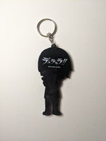 Masaomi Kida Durarara Rubber Strap