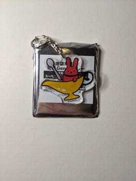 Haduki/Hazuki You Tsukiuta. Acrylic Keychain