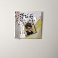 Toudou Heisuke Hakuouki Memo Stand