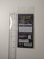 Yuji Itadori Jujutsu Kaisen JJK Acrylic Motel Keychain