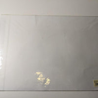 Sakura Yoshino DC: Da Capo Plastic Poster