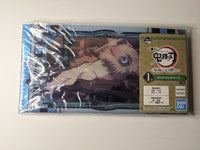 Inosuke Hashibira Demon Slayer Kimetsu no Yaiba Folder Clear Multi-Case