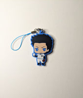 Shunpei Sanada Ace of Diamond Rubber Strap