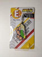 Yowamushi Pedal Rubber Strap