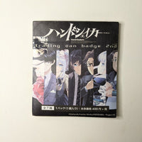 Hand Shakers Blind Bag Can Badge