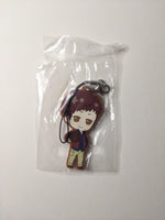 Omi Fushimi A3! Rubber Strap